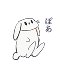 思慮の浅いうさぎ（個別スタンプ：17）