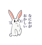 思慮の浅いうさぎ（個別スタンプ：18）