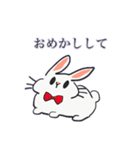思慮の浅いうさぎ（個別スタンプ：33）