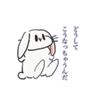 思慮の浅いうさぎ（個別スタンプ：34）