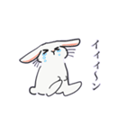 思慮の浅いうさぎ（個別スタンプ：37）