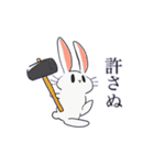 思慮の浅いうさぎ（個別スタンプ：38）