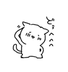 ゆるゆるおねこ（個別スタンプ：14）