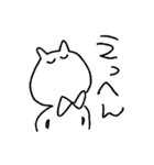 ゆるゆるおねこ（個別スタンプ：26）