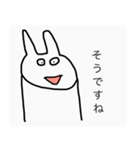 いろんなウサちゃんタイプスタンプ（個別スタンプ：3）