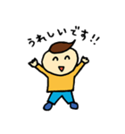 日々の敬語いろいろ（個別スタンプ：3）