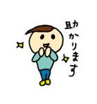 日々の敬語いろいろ（個別スタンプ：13）