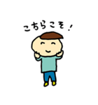 日々の敬語いろいろ（個別スタンプ：28）