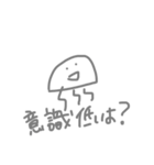 深海くらげちゃん（個別スタンプ：15）