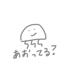 深海くらげちゃん（個別スタンプ：16）