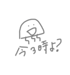 深海くらげちゃん（個別スタンプ：32）