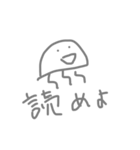 深海くらげちゃん（個別スタンプ：40）