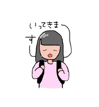 毎日頑張ってるスタンプ（個別スタンプ：3）