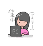 毎日頑張ってるスタンプ（個別スタンプ：4）