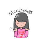 毎日頑張ってるスタンプ（個別スタンプ：8）