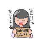 毎日頑張ってるスタンプ（個別スタンプ：13）