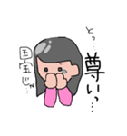 毎日頑張ってるスタンプ（個別スタンプ：14）