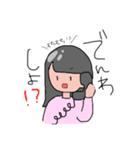 毎日頑張ってるスタンプ（個別スタンプ：15）