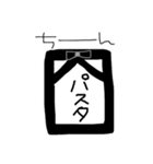 毎日頑張ってるスタンプ（個別スタンプ：16）