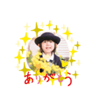 なっちまんSTAMP（個別スタンプ：4）