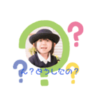 なっちまんSTAMP（個別スタンプ：6）