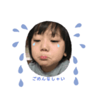 なっちまんSTAMP（個別スタンプ：8）