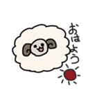 ん゛め゛え゛の日常（個別スタンプ：1）