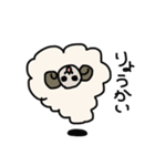 ん゛め゛え゛の日常（個別スタンプ：7）