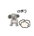ん゛め゛え゛の日常（個別スタンプ：12）