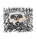 ん゛め゛え゛の日常（個別スタンプ：14）