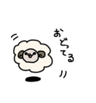 ん゛め゛え゛の日常（個別スタンプ：15）