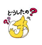 キツツムリのあいさつスタンプ（個別スタンプ：5）