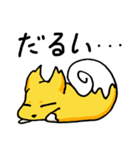 キツツムリのあいさつスタンプ（個別スタンプ：14）