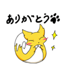 キツツムリのあいさつスタンプ（個別スタンプ：15）