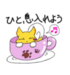 キツツムリのあいさつスタンプ（個別スタンプ：20）