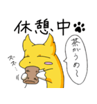 キツツムリのあいさつスタンプ（個別スタンプ：22）