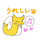 キツツムリのあいさつスタンプ（個別スタンプ：25）
