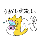 キツツムリのあいさつスタンプ（個別スタンプ：32）