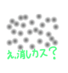 人生は迷路や（個別スタンプ：2）