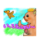 「ガルゥさん」のスタンプ（個別スタンプ：3）