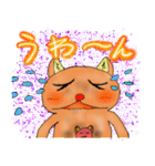 「ガルゥさん」のスタンプ（個別スタンプ：7）