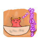 「ガルゥさん」のスタンプ（個別スタンプ：11）