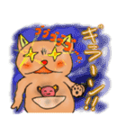 「ガルゥさん」のスタンプ（個別スタンプ：14）