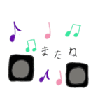 音楽と絵画好きな人のためのスタンプ（個別スタンプ：4）
