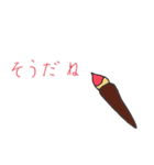音楽と絵画好きな人のためのスタンプ（個別スタンプ：6）