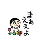 口が閉まらない女の子（個別スタンプ：2）