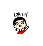 口が閉まらない女の子（個別スタンプ：4）