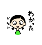 口が閉まらない女の子（個別スタンプ：5）