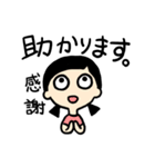口が閉まらない女の子（個別スタンプ：6）