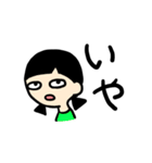 口が閉まらない女の子（個別スタンプ：7）